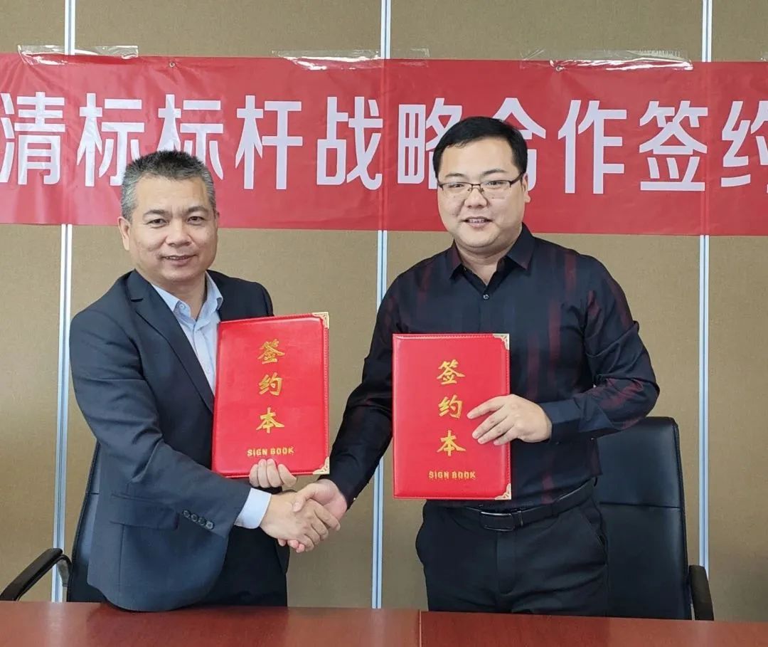 开云官方端网页版登录入口-开云（中国）招标与广联达携手并进，共建数字化清标